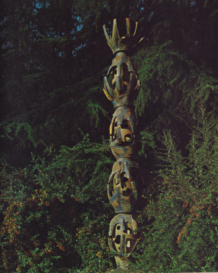 Fountain by David Cressey, 13 feet high. Photo taken from CA Design 9 page 29, Catalogue Photographer Richard Gross, Catalogue Designer Robert Ellis