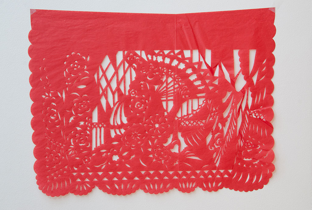 Kathleen Trenchard, Papel Picado