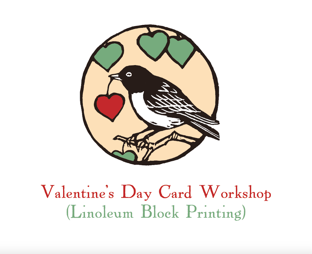 YY Valentines Workshop Design