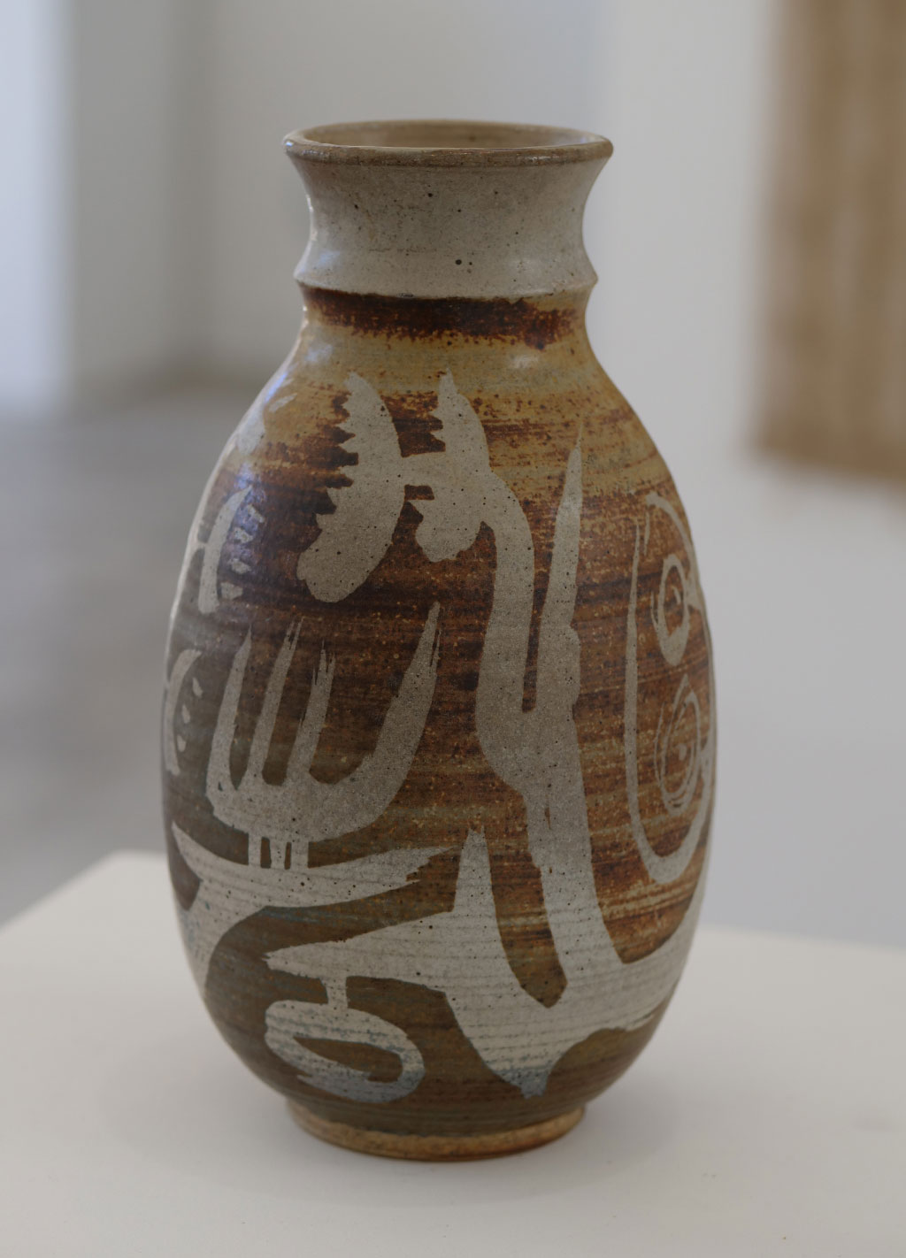 F. Carlton Ball, Vessel, Early 1960s. Glazed stoneware, California Visionaries: Seminal Studio Craft, Featuring Works from the Forrest L. Merrill Collection