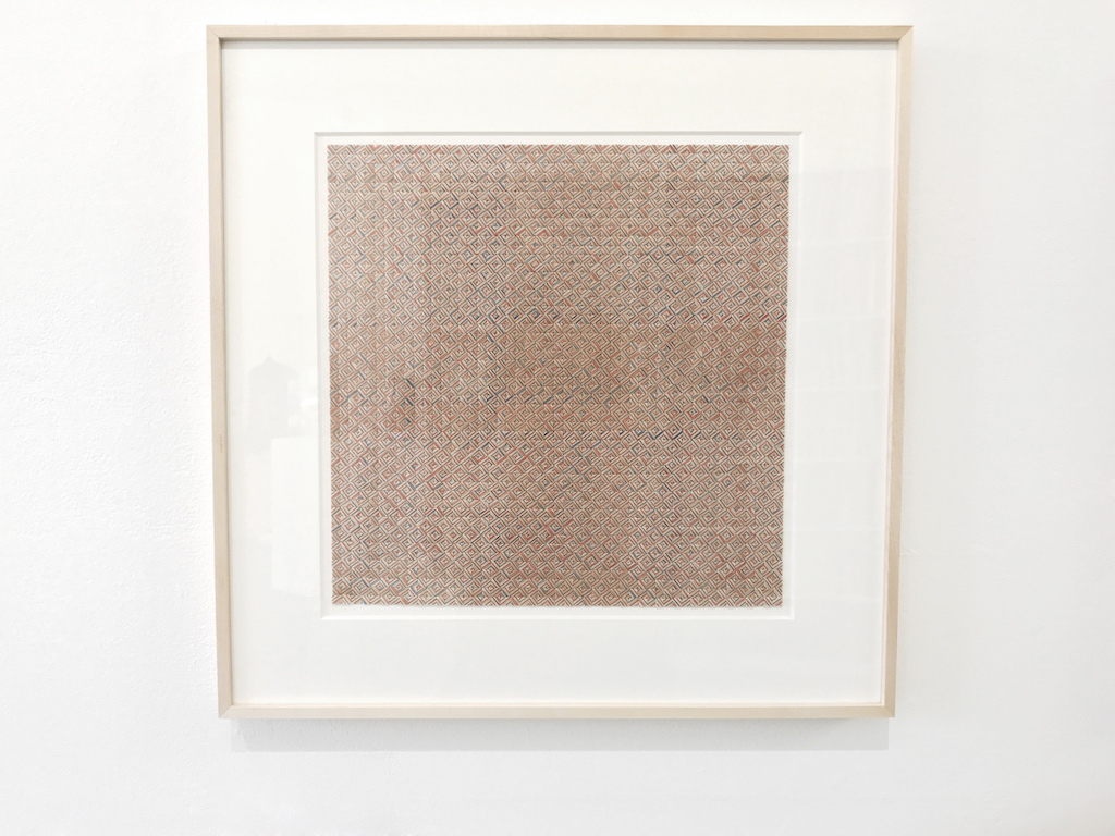 Karyl Sisson, Straw Suites I, 2019, Fissures & Connections