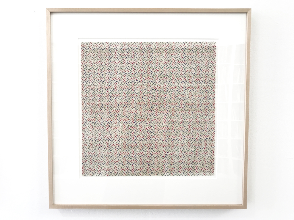 Karyl Sisson, Straw Suites III, 2019. Vintage paper drinking straws, Fissures & Connections