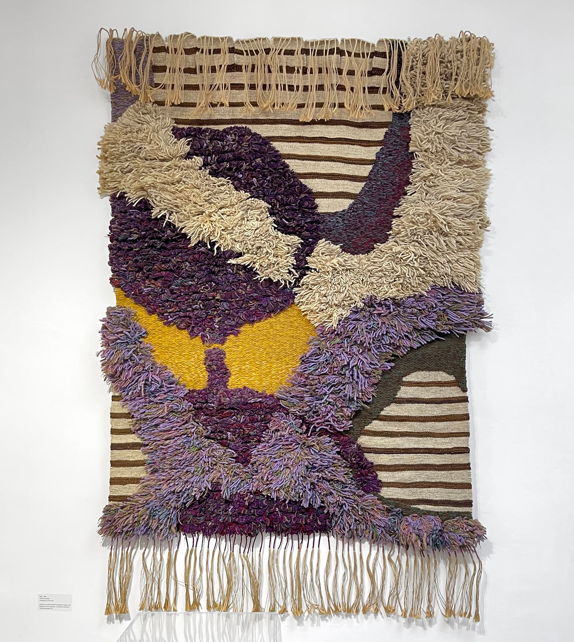 Ferne Jacobs, Rug, c.1968. Building the Essentials, Craft in America